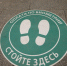 ВТБ повысил мобильность сбора биометрии - Spbdnevnik.ru