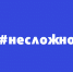 Frame 2087328159 - Академия цифровых технологий