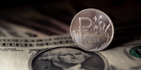 Официальный курс доллара подскочил до 83 рублей - Spbdnevnik.ru