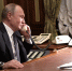 Путин провёл телефонный разговор с Нетаньяху - tvspb.ru - ТК Санкт-Петербург
