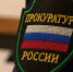 В зале ожидания вокзала Павловска отслоился потолок - tvspb.ru - ТК Санкт-Петербург