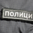 В Петербурге попытка знакомства с девушкой обернулась для мужчины ножевым ранением - Spbdnevnik.ru