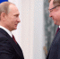 Сергей Степашин направил поздравительную телеграмму в адрес Президента России Владимира Путина по случаю дня рождения - ИППО