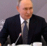 Тайга, хоккей, Петербург и Бали: как Владимир Путин отмечал дни рождения - tvspb.ru - ТК Санкт-Петербург