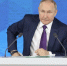 Путин рассказал про освобожденные в 2025 году населенные пункты - Петербургский дневник