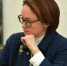 Эльвира Набиуллина поддержала идею о создании второй платежной системы - tvspb.ru - ТК Санкт-Петербург