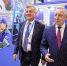 Александр Беглов посетил экспозицию XIV Петербургского международного газового форума - Петербургский дневник