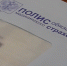 Вице-президент НИУ ВШЭ в Петербурге Александр Ходачек прокомментировал инициативу по ОМС - Spbdnevnik.ru