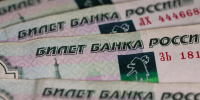 В Санкт-Петербурге состоялось открытие нового многофункционального стадиона за 400 миллионов рублей - ИА Медиа Ток