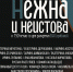 Музей Скрябина откроет международный музыкальный фестиваль «Нежна и неистова» - Конкретно.Ру