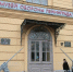 Музей обороны и блокады Ленинграда продолжает проект «Народы СССР в освобождении Ленинграда» | ФОТО Дмитрия СОКОЛОВА - С.-Петербургские ведомости
