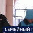 Вести 24 - ГТРК Санкт-Петербург