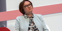 Эльвира Набиуллина сама планирует протестировать цифровой рубль - Петербургский дневник