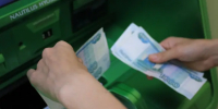 Мошенники смогли выманить у пенсионерки из Петербурга больше 20 млн рублей - ГАZЕТА.СПб