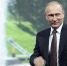 Путин пригласил глав государств СНГ на неформальную встречу в Петербурге - ГАZЕТА.СПб