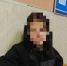 «Кавалерист-девицу» сняли с пригородного поезда - Конкретно.Ру