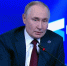 Путин пригласил лидеров СНГ на неформальную встречу в Петербурге в декабре - tvspb.ru - ТК Санкт-Петербург