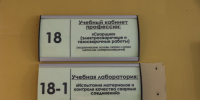 Эксперимент по поступлению в колледжи Петербурга по двум ОГЭ признан успешным - Петербургский дневник