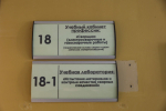 Эксперимент по поступлению в колледжи Петербурга по двум ОГЭ признан успешным