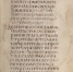 Молитва входа. Древнейшая рукопись евхология. Евхологий Барберини (Barb.gr.336). Южная Италия. 730-800 годы - Вода Живая