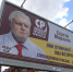 Миронов предложил ввести единую скидку на авиабилеты для студентов - Петербургский дневник