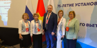 Медицинский туризм может стать новым импульсом развития отношений между Петербургом и Вьетнамом - Комитет по развитию туризма