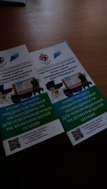 В Петродворцовом районе прошёл Всероссийский день беременных