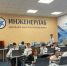 Открытие пространства «Школьное конструкторское бюро «ИнженерЛаб» в рамках проекта «Твой Бюджет в школах» - Комитет финансов СПб
