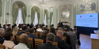 Увеличить - Санкт-Петербургская ТПП