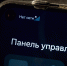 Россиянам начнут блокировать лишние сим-карты - Spbdnevnik.ru