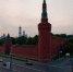 В Москве пройдет Таврический инвестиционный форум - ГАZЕТА.СПб