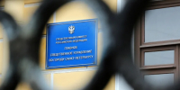 СК проверяет связь двух смертей в Петербурге с отравлениями в Ленобласти - ГАZЕТА.СПб