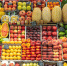 Определились самые популярные фрукты и овощи у россиян этой осенью - Петербургский дневник