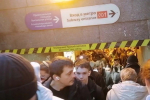 Поезда прекратили ходить от «Академической» до «Девяткино»