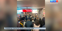 На красной ветке петербургского метро произошел сбой из-за неисправного состава - ГТРК Санкт-Петербург