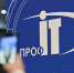 Петербург вновь стал лидером цифровой трансформации на «ПРОФ-IT.2025» - Spbdnevnik.ru