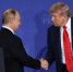 Axios: договоренность Путина и Трампа о встрече стала сюрпризом для Зеленского - Spbdnevnik.ru