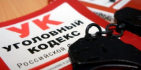 В Калининграде следователи устанавливают обстоятельства травмирования рабочего в аэропорту Храброво - Западное следственное управление на транспорте