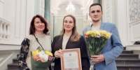 Признание выдающихся педагогов - Академия цифровых технологий
