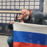 Петербургская спортсменка – призёр чемпионата мира по паралимпийскому пауэрлифтингу - Комитет по физической культуре и спорту