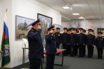 В Москве состоялось торжественное принятие присяги молодыми следователями Западного межрегионального следственного управления на транспорте