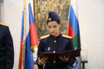 В Москве состоялось торжественное принятие присяги молодыми следователями Западного межрегионального следственного управления на транспорте