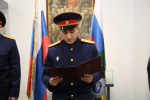 В Москве состоялось торжественное принятие присяги молодыми следователями Западного межрегионального следственного управления на транспорте