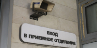 Мэрия запустила горячую линию после взрыва в Стерлитамаке - Петербургский дневник