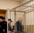 Чиновник Администрации Приморского района, обвиняемый во взятке, арестован - ГТРК Санкт-Петербург