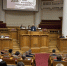 Конференция по русскому языку в Петербурге собрала участников из 18 стран - tvspb.ru - ТК Санкт-Петербург