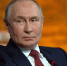 Акции СПб биржи резко выросли после разговора Путина и Трампа - tvspb.ru - ТК Санкт-Петербург
