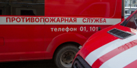 В Приморской районе Петербурга ликвидирован пожар - Петербургский дневник