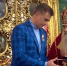 Владимир Рябовол награжден медалью Святого первоверховного апостола Петра - Петербургский дневник