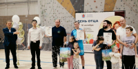 В Петербурге определили самых творческих и находчивых отцов - Петербургский дневник